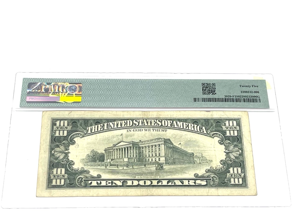 1990 $10 Ten Dollars, FEDERAL RESERVE NOTE Atlanta, 'PMG 25 Very Fine', (#61) - Image 2 of 2