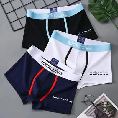 3 Pack Men's Cotton Boxer Briefs Soft Breathable Printed Underwear Comfortable