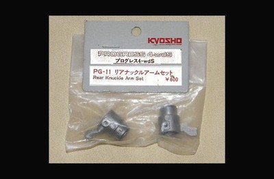 KYOSHO RC PROGRESS 4-wds REAR KNUCKLE ARM SET # PG-11 New Factory Sealed