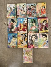 Asaki Yumemishi 13 Vol Set by Waki Yamato Tale  of Genji Shōjo Manga Classic