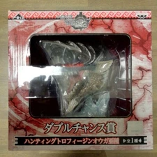 Toy Figure Banpresto Ichiban Kuji Double Chance Monster Hunter 3 Tri-G with Box