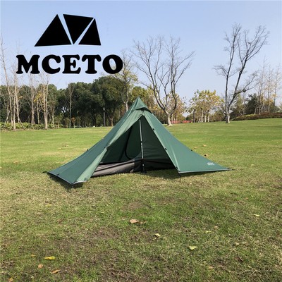 Lightweight Camping Hiking Pyramid Tent Trekking Pole Net Canopy Gray White@