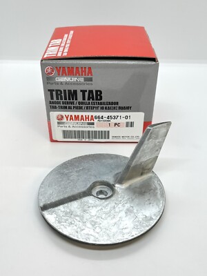 Anode、トリムタブ亜鉛ヤマハ20 – 50hp 亜鉛合金アノードキット