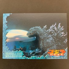 Godzilla 2000 Millennium Toho Monsters DESTOROYAH No.24 Collectable Card