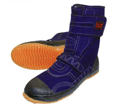 Japanese Fuji TABI Boots Ninja Safety Work Shoes High Cut w/Guard 9951 Navy