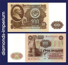 RUSSLAND - 100  RUBEL - 1961 (UNC)