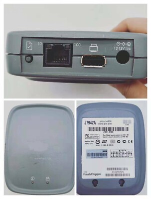 External Print Server J7942A/J7942G 
