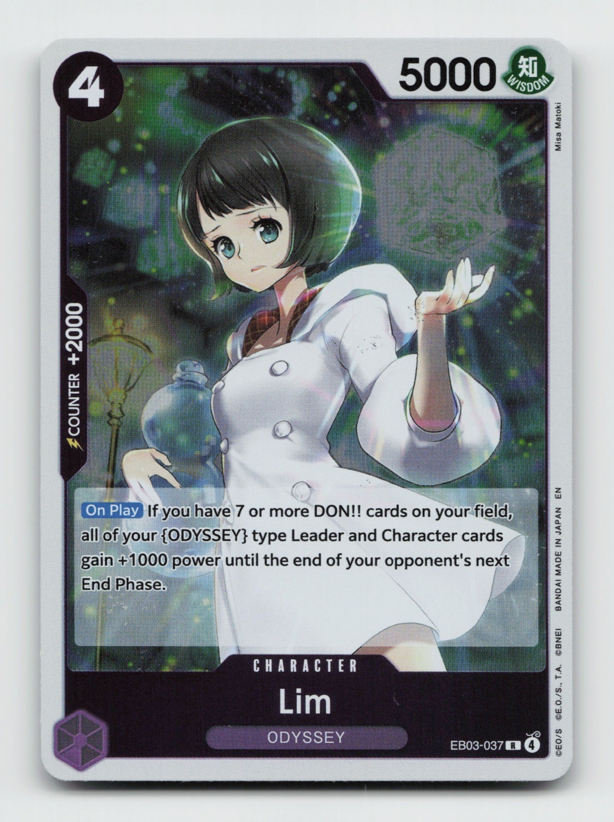 Lim R Extra Booster: One Piece Heroines Edition EB03-037 NMFoil