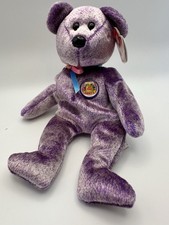 TY Beanie Babies - DREAMER the BEAR - BBOM Button- (8 inch) - March 2003