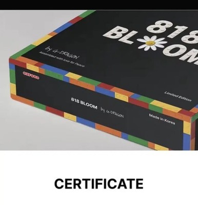 G-DRAGON ブロック peaceminusone 818BLOOM 未開封 G-DRAGON GD 818 BLOOM PEACEMINUSONE OFFICIAL LIMITED EDITION Daisy