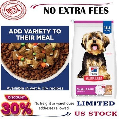 Hill's Science Diet Adult Small Breed Mini Lamb Meal Brown Rice Dog Food 15.5 lb
