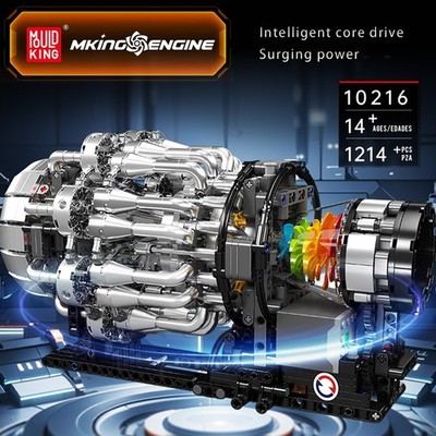 Mould King 10216 Turbine Engine Motor Model Building Block STEM