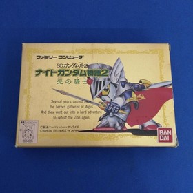 BANDAI Famicom Soft SD Gundam Gaiden Night Monogatari 2 Used