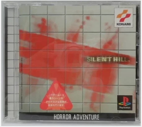 Silent Hill 1 2 3 4 PS1 PS2 set of 4 Horror Konami PlayStation Japan Ver. - Image 2 of 4