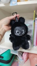 The Monsters Labubu keyring