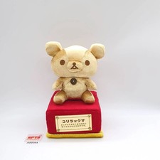 Korilakkuma A204 Bronze Statue 10th Anniversary Limited quantity Plush 8" Japan
