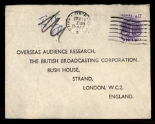 Mayfairstamps Israel 1962 Haifa to London England Cover aaw_16891
