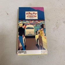 Jitterin' Hour Jitterin' JVHS VK