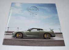2024 NISSAN GT-R 20-PAGE SALES BROCHURE