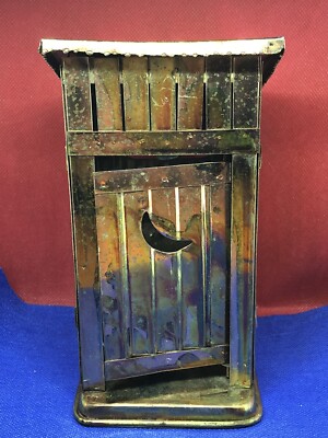 MusicBox Outhouse - Home on the Range by Berkeley Designs Vntg Copper Tin Brass