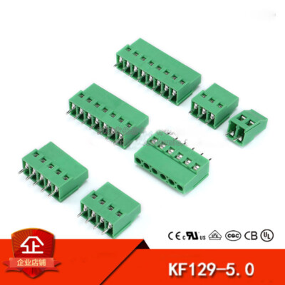 KF129 PCB Terminal Block Screws Connectors 5.08mm Pitch 2 Pin 3 Pin 25A 300V