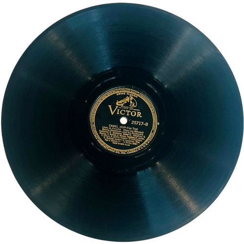 Benny Goodman - Loch Lomond / Camel Hop - Victor Record 25717 - 10" 78rpm - Picture 3 of 4