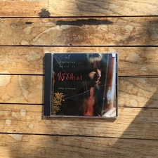 Into Silence by Deva Premal (CD, 2008)