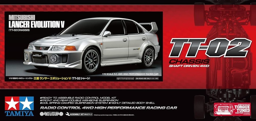 Tamiya 1/10 SCALE RC 4WD HIGH PERFORMANCE RACE CAR MITSUBISHI LANCER EVO V 58713