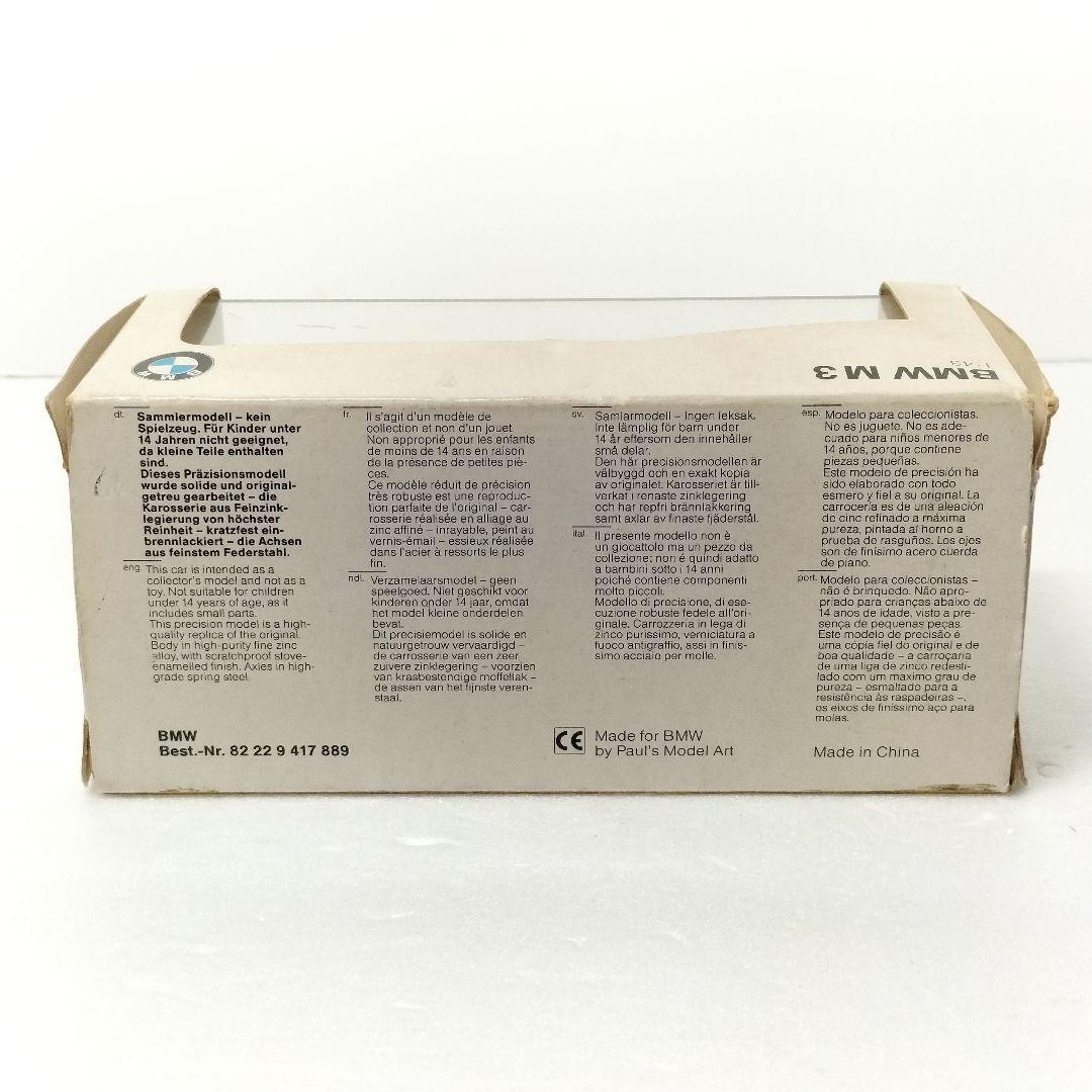 Minichamps BMW M SCHNITZER J.Cecotto 1/43 | eBay