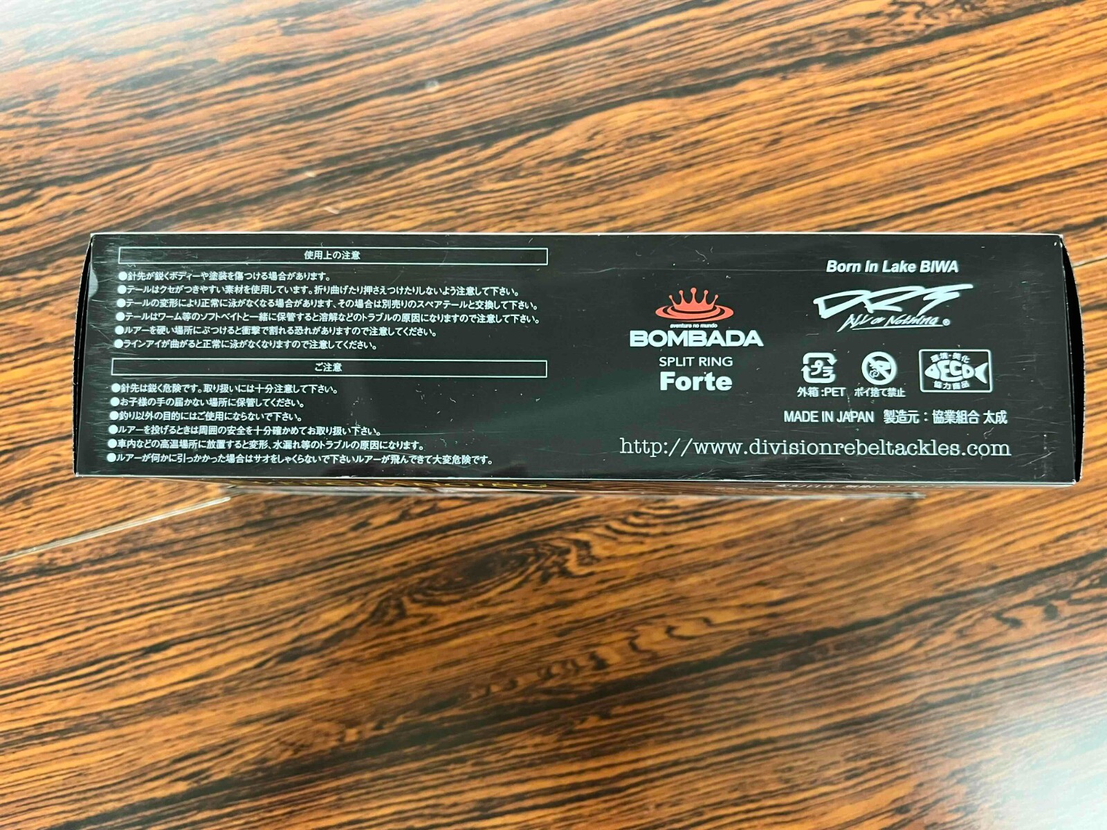 DRT KLASH9 Low Floating MAGIC TROUT 9in 4oz Japanese Fishing Lure Swimbait New - Image 9