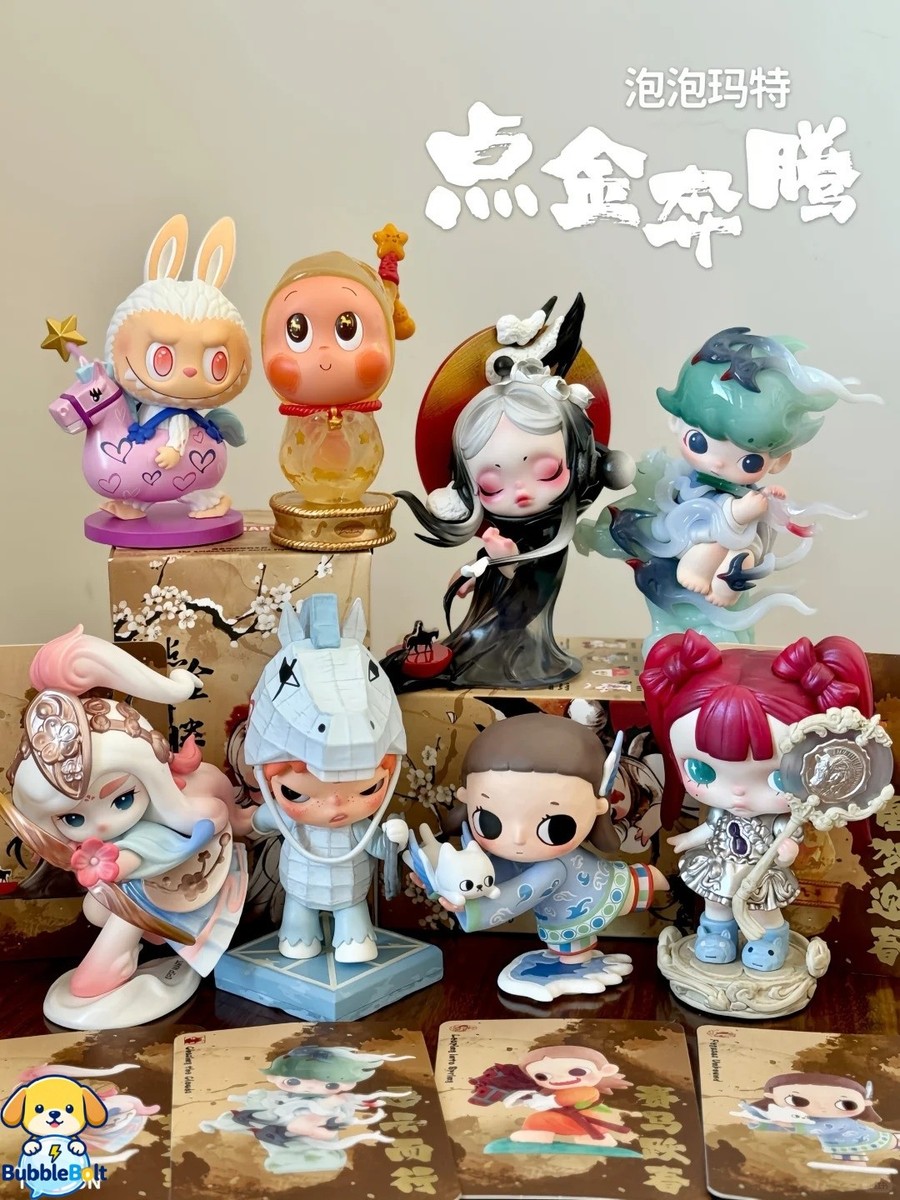 The Golden Gallop Horse Celebrates The New Year Series Blind Box