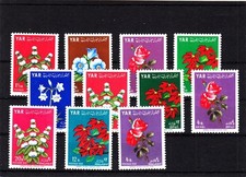 Yémen 1964 - fleurs- série complète - neuf sans charnière
