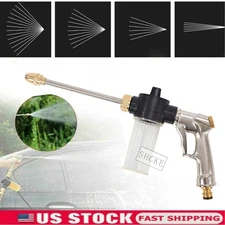 New Car High Pressure Power Gun Water Spray Hose Nozzle Pipe Lawn Washer Tool