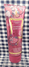 NEW Strawberry Snowflakes 8 oz Ultimate Hydration Body Cream Bath  Body Works