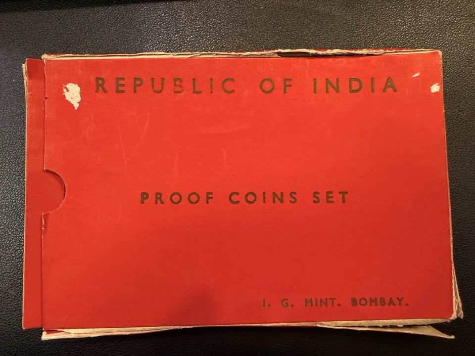 1970 Republic Of India Proof Set    VIN4 - Image 2 of 2
