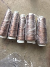 Madeira NEW Embroidery Thread 5 Cones  40~ 1329 Lot 0025 Brown 5000m