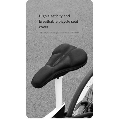 3D Fahrradsitzbezug Full Wrap Design mit Silikonschwamm und Memory Foam Schicht