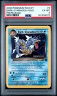 2000 POKEMON ROCKET PRERELEASE #8 DARK GYARADOS-HOLO PSA 6 - VINTAGE RARE