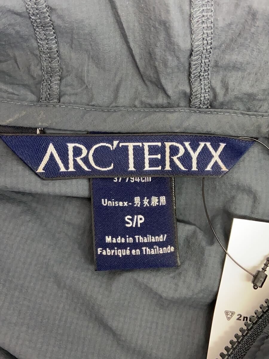 Giacca nylon ARC'TERYX grigia taglia S tinta unita leggera #EG CZA
