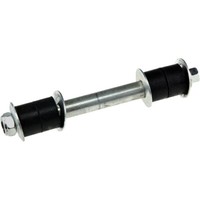NTY Koppelstange Stabilisator Hinten FüR Mitsubishi Pajero II V3_W V2_W V4_W