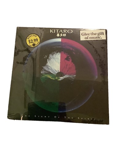 Japanese Import Oasis Kitaro Vinyl Record 12