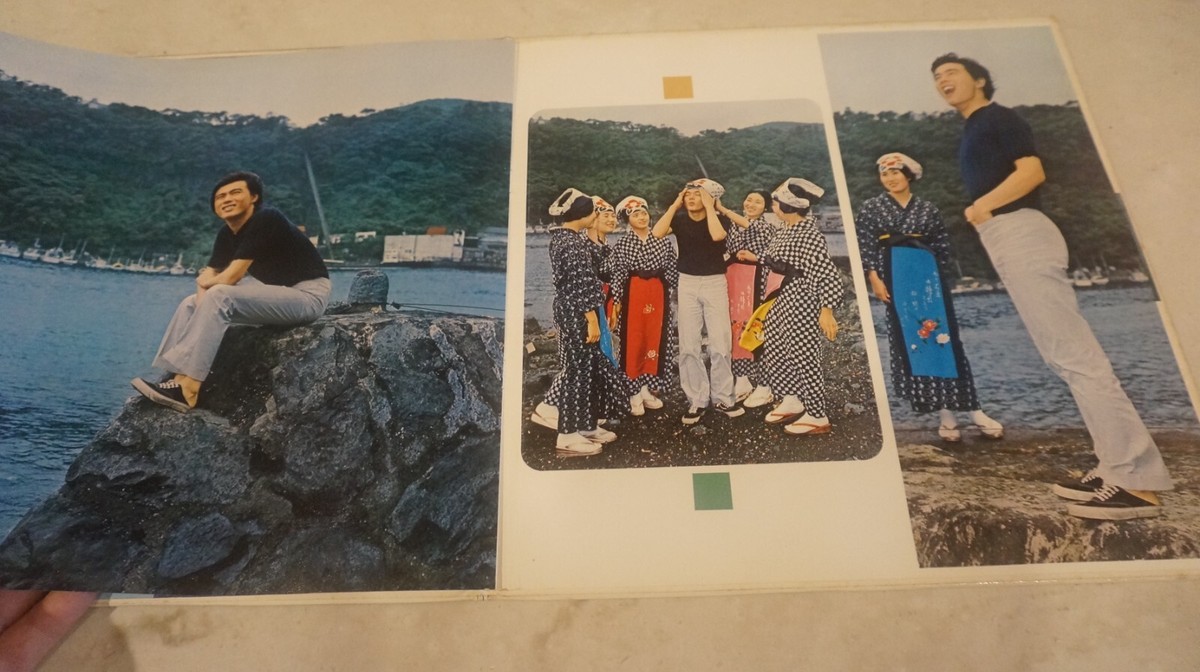 JAPAN LP/ MORI SHINICHI 花と涙 (森進一のすべて) 2LP 1969 | eBay