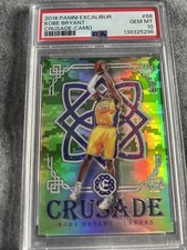 PSA10: 2016 Panini Excalibur Kobe Bryant Crusade Camo #88