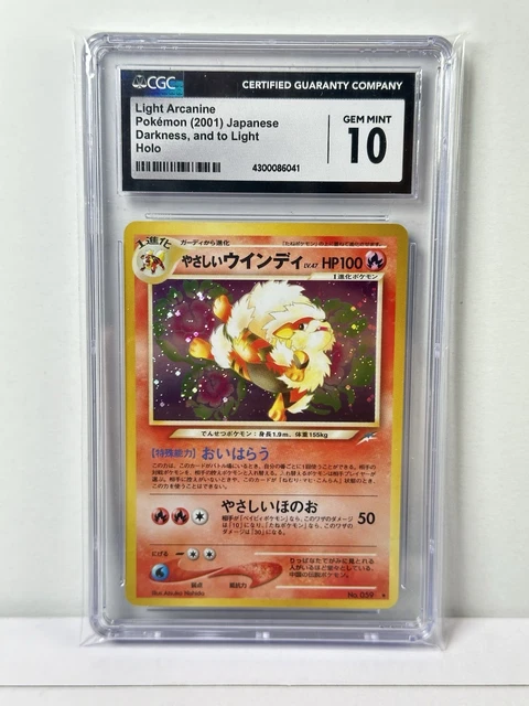 CGC 10 Light Arcanine #59 Japanese Holo Pokemon 2001 Gem Mint