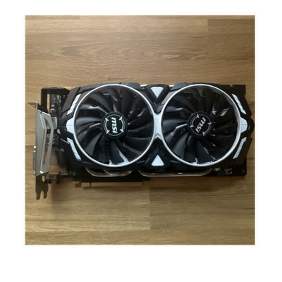 MSI GeForce GTX 1080 ARMOR 8G OC, 8GB, PCIe, HDMI, DP, DVI, Lüfter