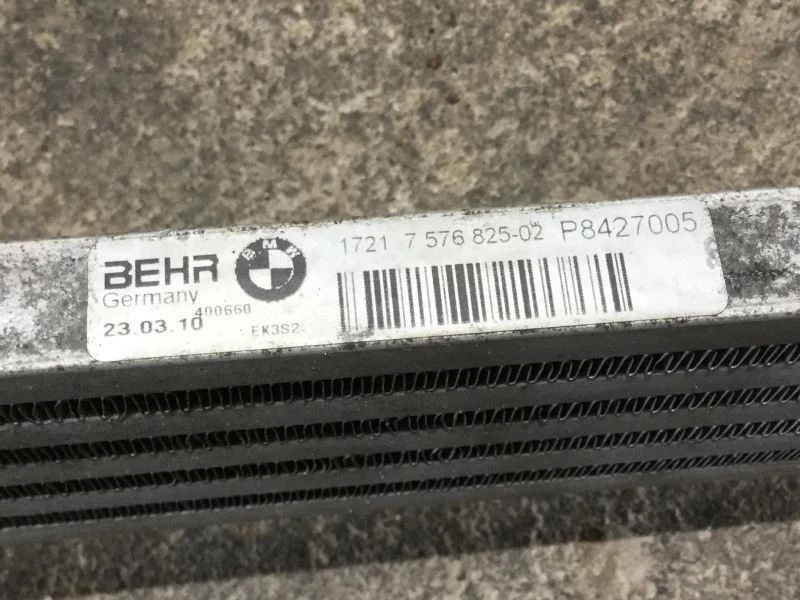 Enfriador de dirección asistida para BMW 750I 22861 2009-2015 Foto 4 de 4