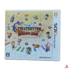 Theatrhythm Dragon Quest Nintendo 3DS Square Enix Rhythm JRPG Jp Import Game 13+