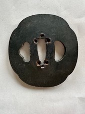 Antique Japanese Tsuba Samurai Katana Sword Guard Iron H-0061