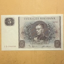 Sweden 5 Kroners Current AU Circulated Paper Money - Dated 1956