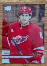 2025 26 Upper Deck Ben Chiarot Clear Cut #58 Detroit Red Wings